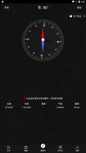 ����ָ����