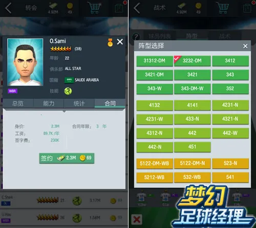 �λùھ�����vivo