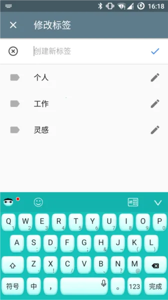 谷歌keep记事本2026下载安装 谷歌keep记事本2026下载安装