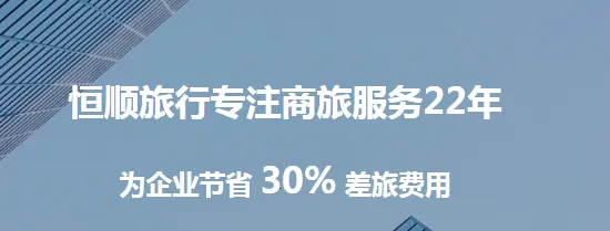 ��˳���������ֻ���