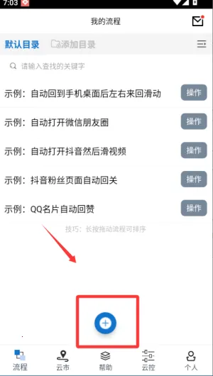 ���ؾ���2026�ٷ�����