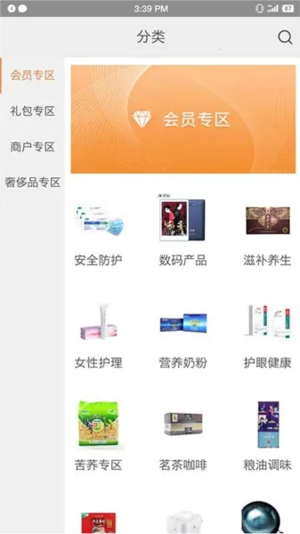 �ǿ�΢����׿���ֻ���