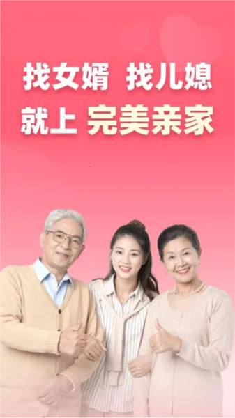 �����׼�