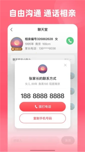 �����׼�