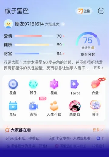 ����֮��