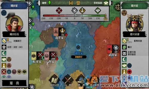 ��������2ս��ʱ��