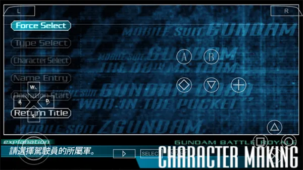 ����սʿ�ߴ���ս��׿���ֻ���