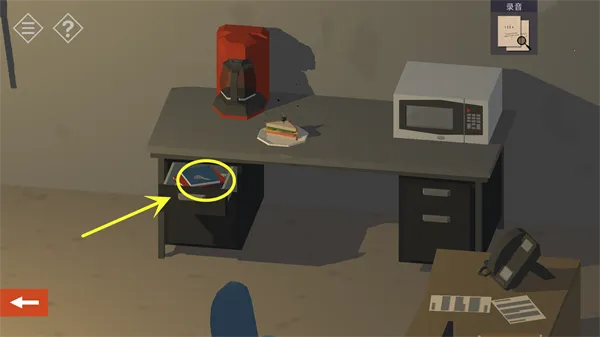 ΢С�ķ������С��֮��2026�ٷ����°汾