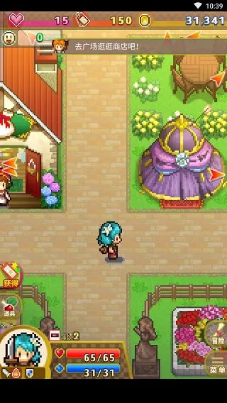 ���޻�ϲ��ð������