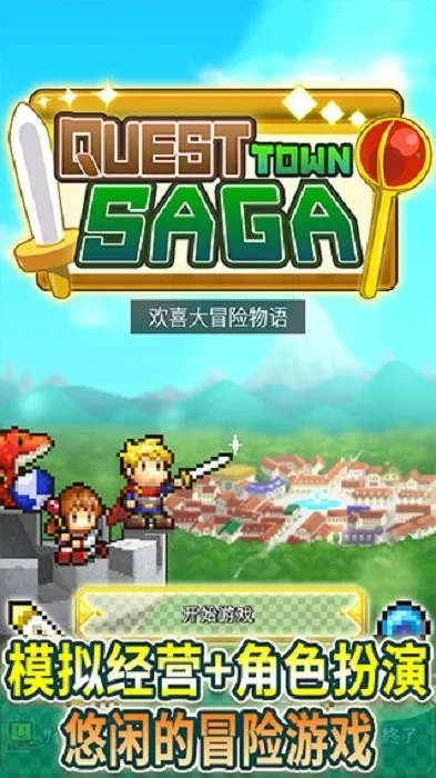 ���޻�ϲ��ð������