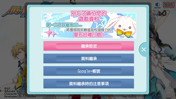 ż����Ը2026���°汾