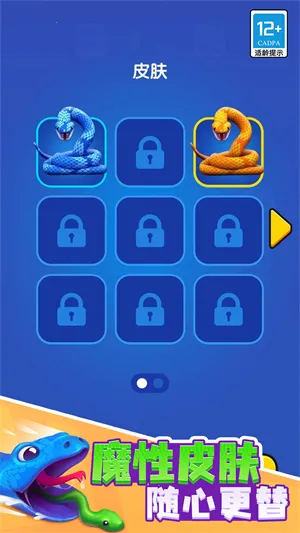 ȫ�ٿ�쭰�׿���ֻ���