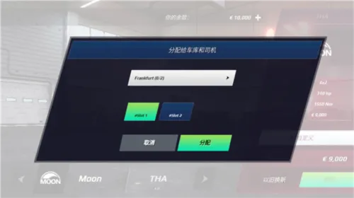 ����ģ��ŷ��32026���ذ�װ