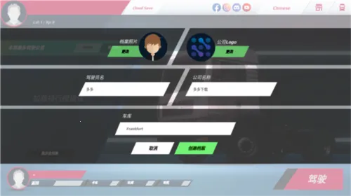 ����ģ��ŷ��32026���ذ�װ