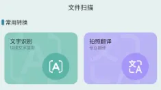 filza�ļ�������