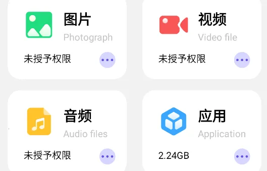 filza�ļ�������