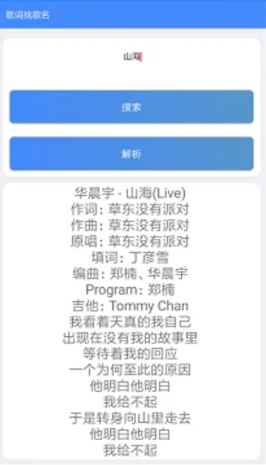 ��������2026�ٷ����°汾