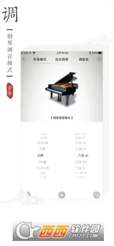 ���ֵ�����