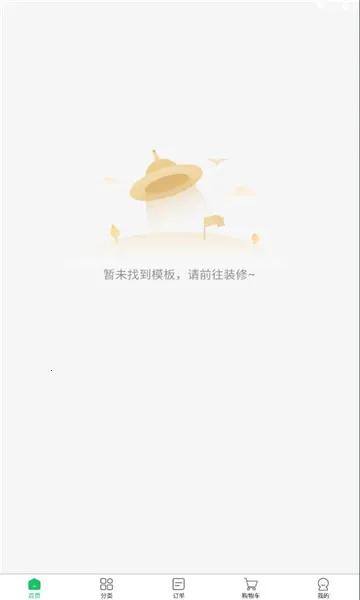 ������ɭ�����ֻ���