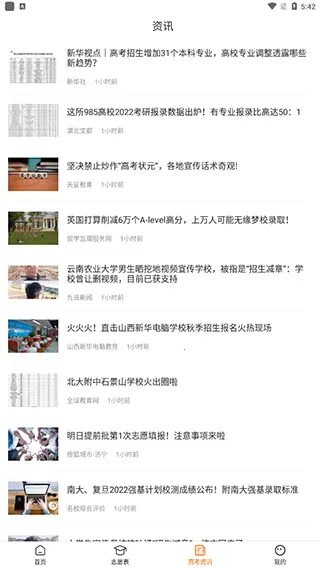 �߿�־Ըָ��