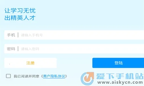 ��ְ����ͨ