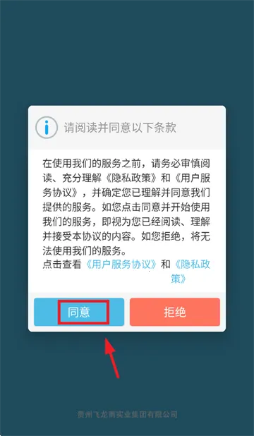 �����깩ˮվ