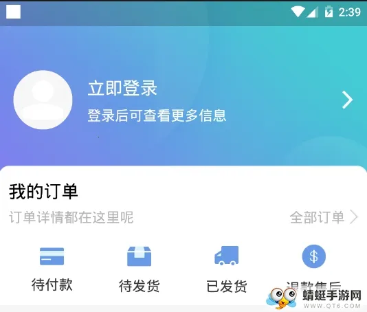 ����໤2026�ٷ����°汾