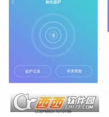 ����໤2026�ٷ����°汾