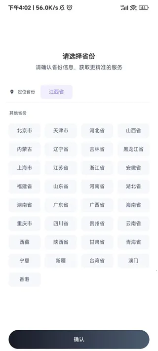 ��ְ���п��Ծ����2026����