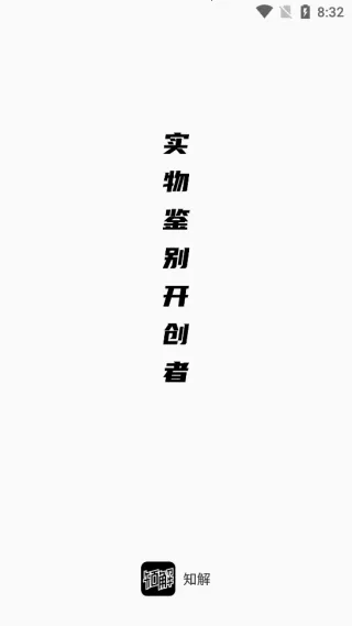 ֪��2026�ٷ�����