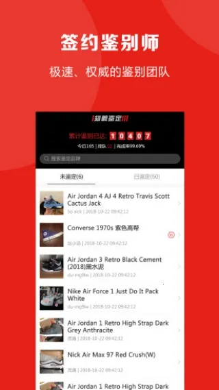 ֪��2026�ٷ�����