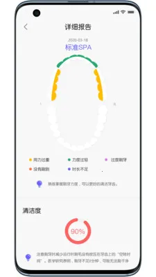 ŷ���ֵ綯��ˢ2026���ذ�װ