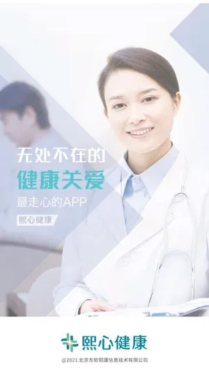 ���Ľ��������ֻ���