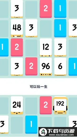 С3����2026�ٷ�����