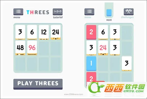 С3����2026�ٷ�����