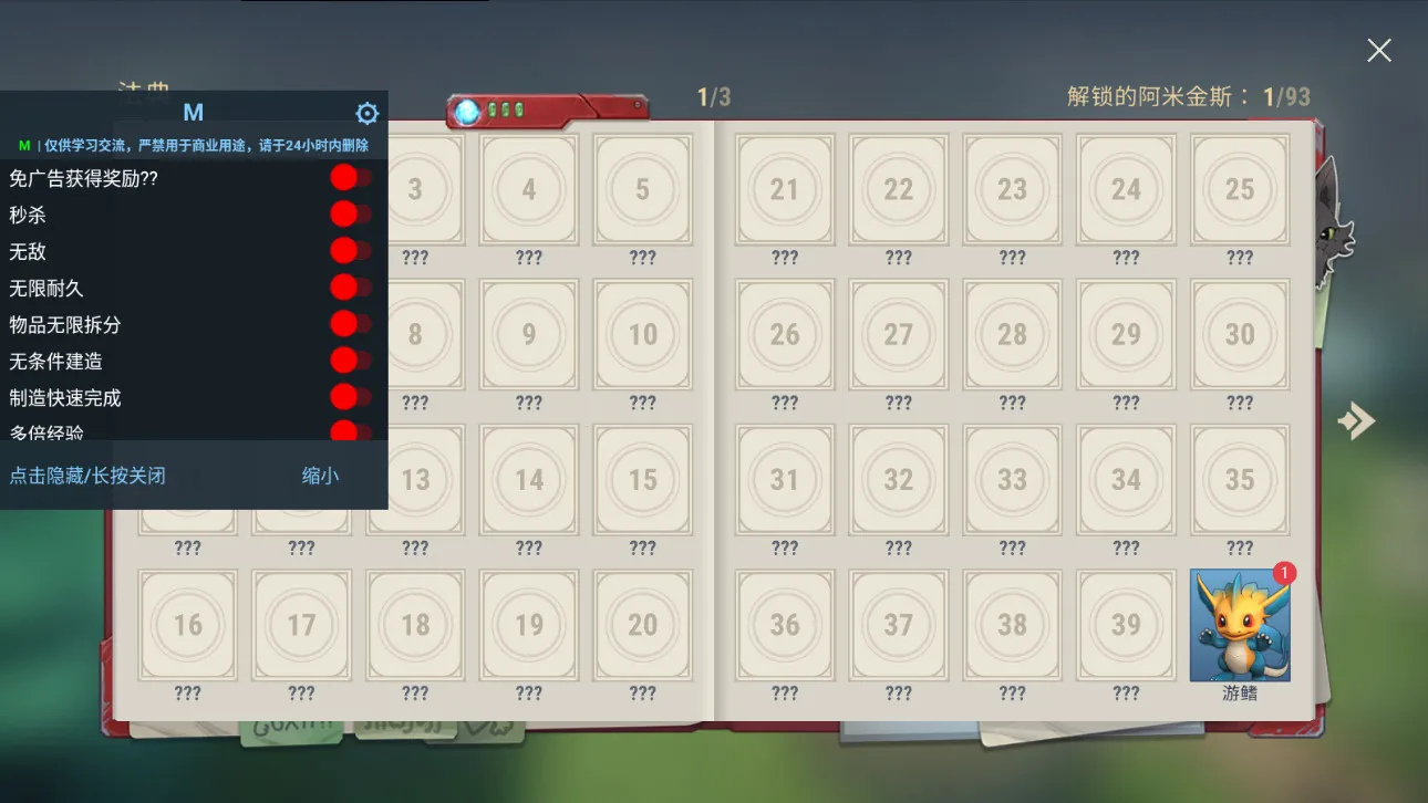 ��������