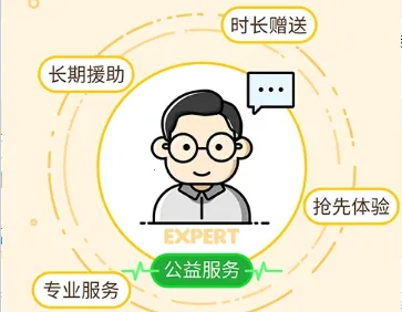 ������Ϊ