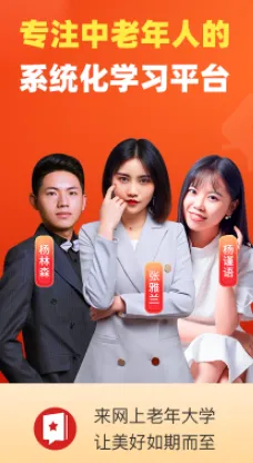 ���������ѧ2026���°汾