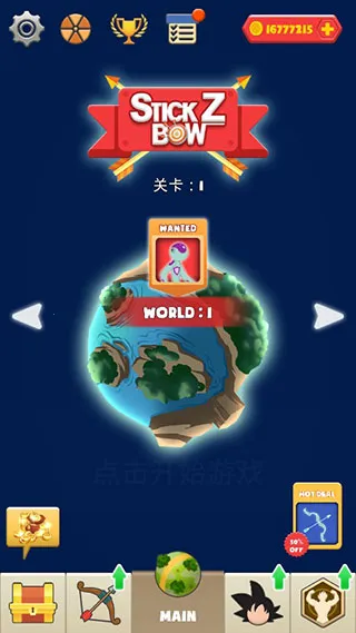 ��˧������2026�ٷ����°汾