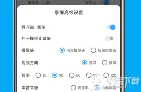 һ��¼��2026�ٷ����°汾