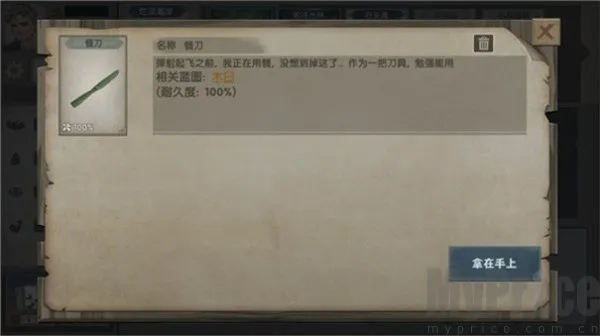 �ĵ�����ָ��