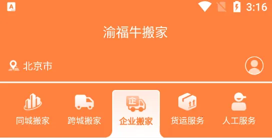 �帣ţ���2026����