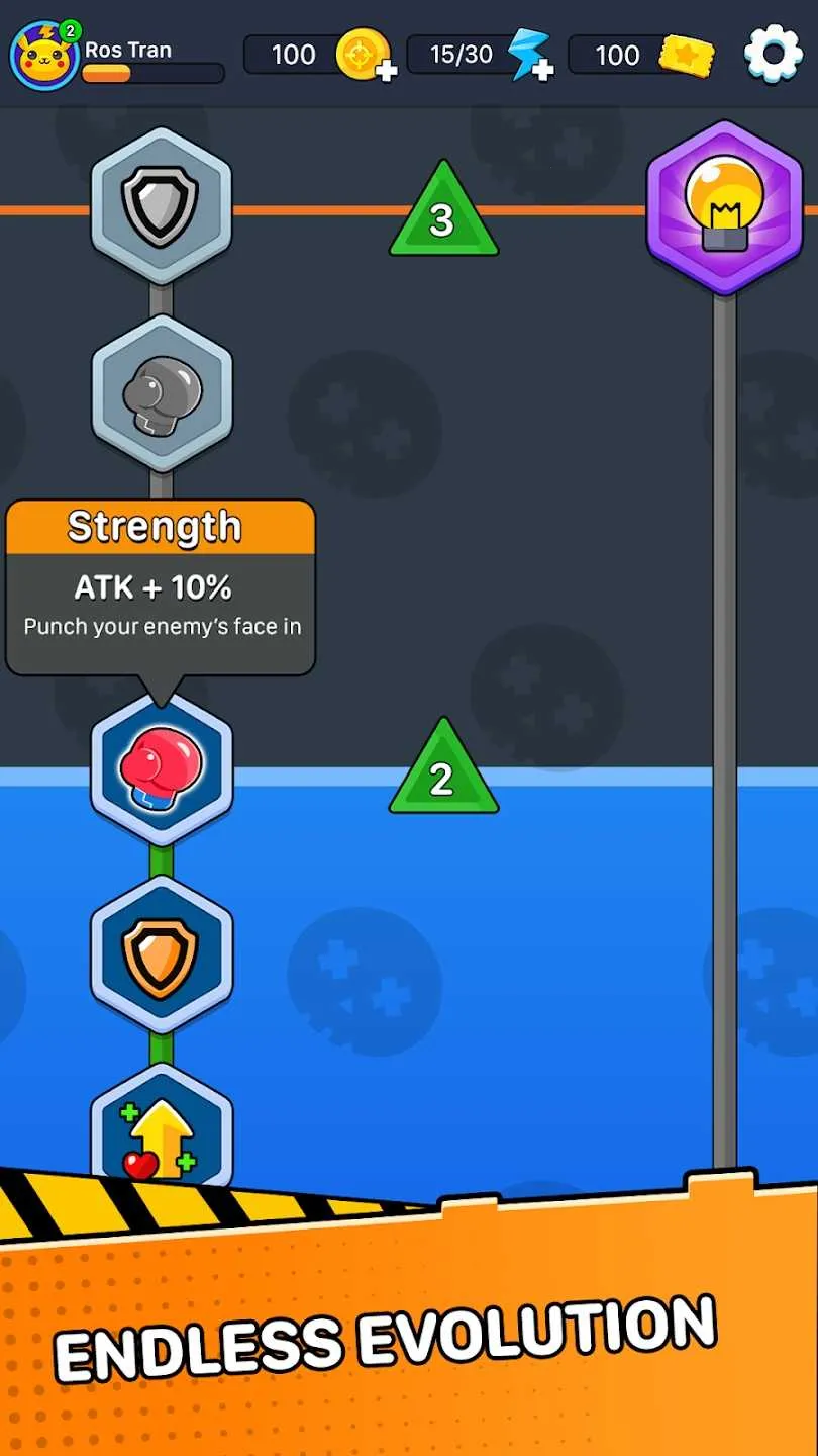 外星人幸存者 外星人幸存者