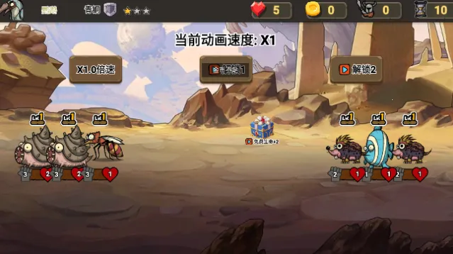 �����Ҷ�2026���ذ�װ