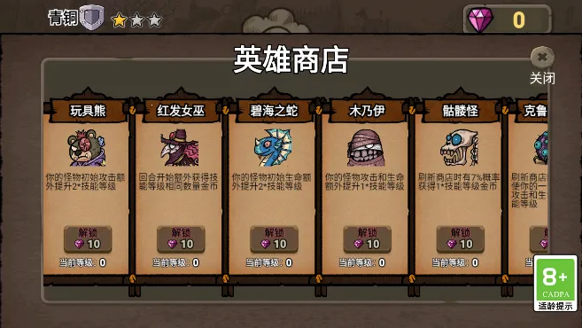 �����Ҷ�2026���ذ�װ