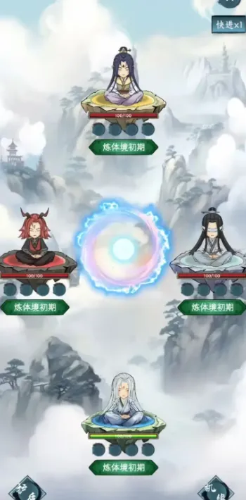 ��ң������Ե����