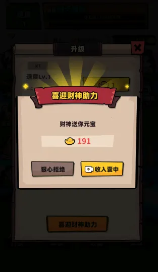 ����ȡ��2026���ذ�װ