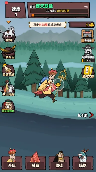 ����ȡ��2026���ذ�װ