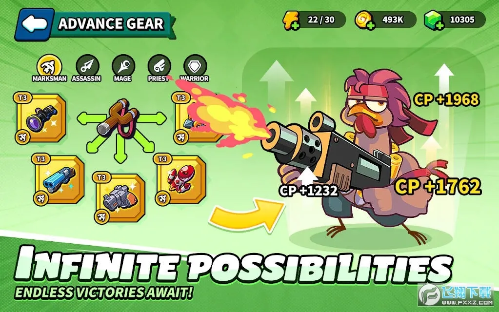 ����ͻϮ2026����