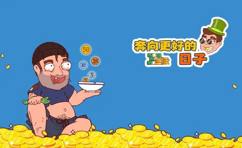 ������õ�����